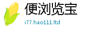 77777788888王中王正版虽2025年最新资料大全官网入口